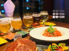 -Ambra Haus琥珀屋精酿餐厅(宝山店)