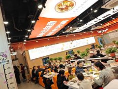 -蜀小北旋转小火锅·烤肉(金轮双子星优惠店)