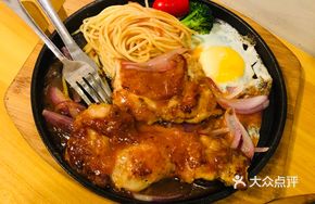 Selected Chicken Leg Cutlet