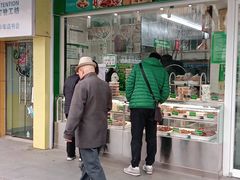 -紫光园北京小吃(昌平鼓楼西街店)