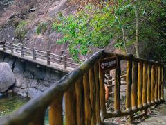 -篁岭石门峡