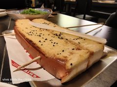 -师烤·豆花烤鱼(广州荔湾扬韬广场店)