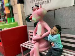 -Famous肥猫墨西哥音乐餐吧(五棵松华熙LIVE店)