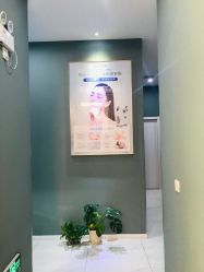 -菩羽·专业美胸·连锁养护中心