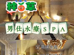 -凯德广场(金牛店)
