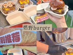-万达广场(龙湖店)