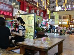 -万佳广场(台东店)