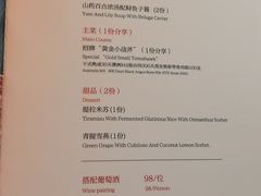 -ZHAO赵·牛扒坊(万象城店)