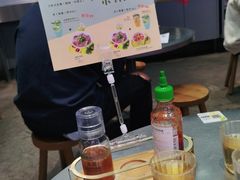 -蔡澜PHO(海岸城店)