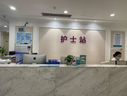 体验后-万州华美紫馨整形美容医院