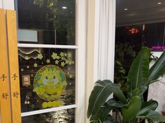 -手舒·采耳按摩·影院足道spa(莫愁湖东路店)
