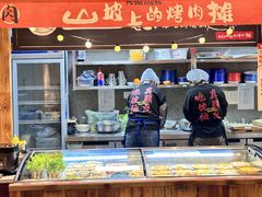 -万佳广场(台东店)