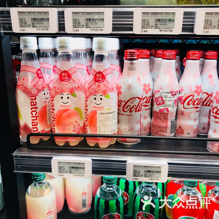 盒马鲜生图片-郑州超市\/便利店