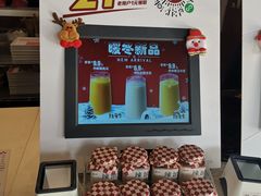 -西少爷(五道口店)