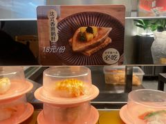 -争鲜回转寿司(中街大悦城店)
