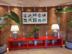 -醉云喃