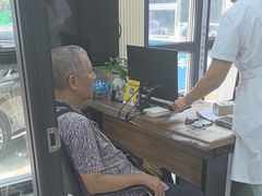 -自然之声助听器·呼吸机(和平店)