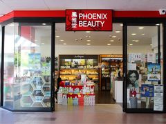 -茱莉蔻(Eastwood)