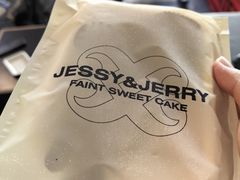 -卷心卷意·轻甜蛋糕(新光天地店)