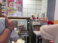 -DQ·蛋糕·冰淇淋(动壹店)