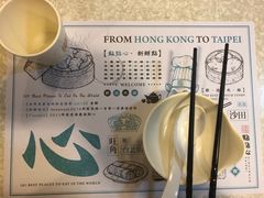 -点点心点心专门店(旺角店)
