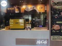-麦当劳(王顶堤店)