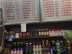 -活鱼村·老陈记粉店