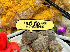 -小海豚•老字号海鲜餐厅(天涯店)