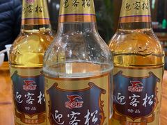 -环秀楼(黄山呈坎店)