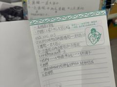 -宜乐荟