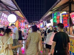 -大学城夜市