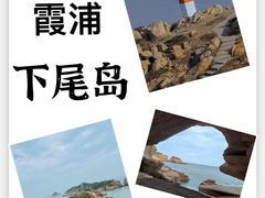 -太姥山风景名胜区