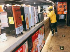 -放哈·甜醅子奶茶创造者(正宁路店)