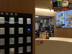 -麦当劳(未来城购物中心店)