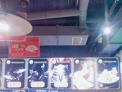 -蛙一刀·麻椒鱼火锅(金仙桥店)