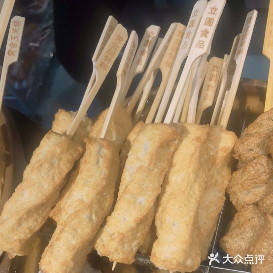 铜锣湾美食城(潮流汇购物城店)