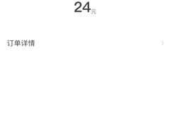 -仲盛世界商城
