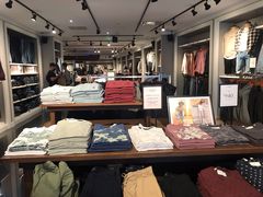 -Abercrombie & Fitch(三里屯太古里店)