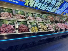 -麦瑞缇·烤肉·烤菌子(南屏街店)
