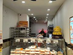 -列大花大列巴(惠工街店)