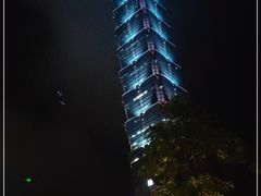 -台北101
