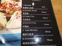 菜单-Masala Curry and BBQ·玛莎拉巴基斯坦美食(金水万达店)