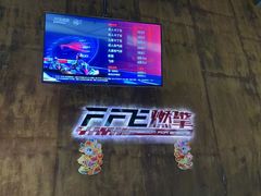 -千岛湖燃擎卡丁车赛车主题乐园(秀湖路店)