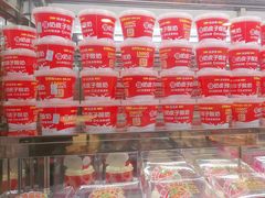 -味多美蛋糕(洋桥店)