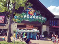 -苏州乐园森林水世界