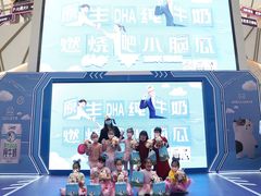 -武汉光谷K11
