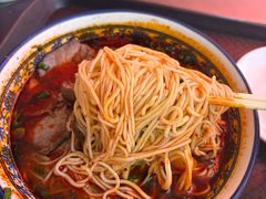 -清真磨沟沿老字号牛肉面(总店)