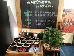 料碗-猫爷的腔调·黔小馆(交大医学住宅区店)
