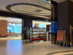 -橙天嘉禾影城(星荟中心店)