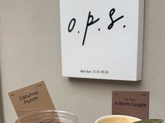 -O.P.S. CAFE